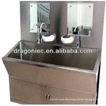 DW-BE001 clothing equipment sinks